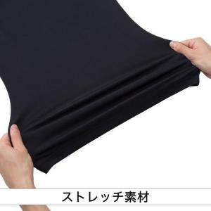 野球 アンダーシャツ ジュニア ミズノ 公式 ...の詳細画像4