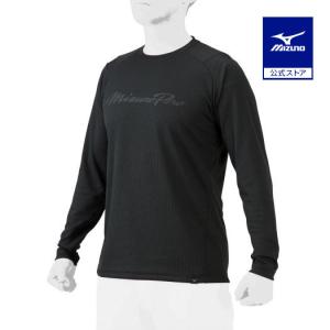 ミズノ公式 【ミズノプロ】KUGEKIロングTシャツ ユニセックス ブラック