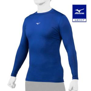 ミズノ公式 バイオギア ローネック／長袖 ユニセックス パステルネイビー｜mizuno-shop