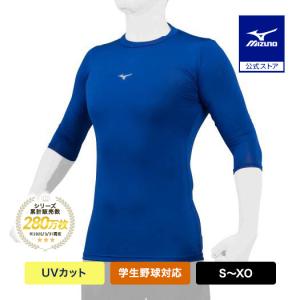 MIZUNO（ミズノ） ミズノ公式 ゴルフウェア 大阪・関西万博 EXPO2025