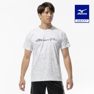 ミズノ公式 ミズノプロ/遮熱素材 ソーラーカットTシャツ ホワイト ユニセックス