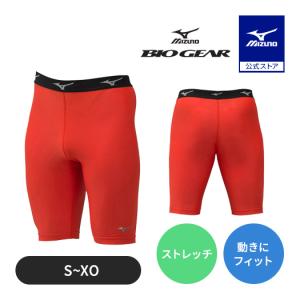 MIZUNO（ミズノ） 直営限定 野球 シャツ 公式 Tシャツ ワールドウィン
