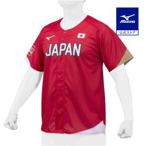 ミズノ公式 SOFT JAPANレプリカユニフォーム 番号ネームなし ユニセックス レッド｜mizuno-shop