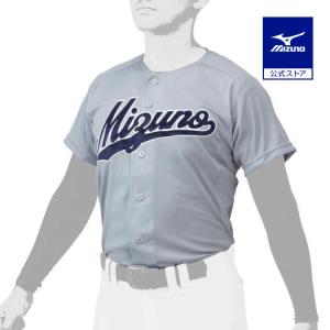 MIZUNO（ミズノ） 野球 ユニフォームシャツ 公式 シャツ 無地 オープン