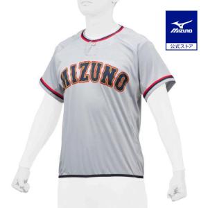 MIZUNO（ミズノ） 野球 ベースボールシャツ 公式 ミズノプロ ビート