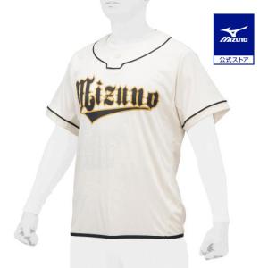 MIZUNO（ミズノ） 野球 ベースボールシャツ 公式 ミズノプロ ビート
