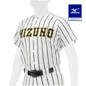 DeNA ストライプ ユニフォーム(練習着) Amazon.co.jp: 横浜ベイスターズ 現在の横浜DeNAベイスターズ