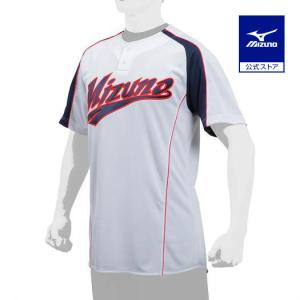 MIZUNO（ミズノ） 野球 練習着 公式 メッシュ シャツ オープン型