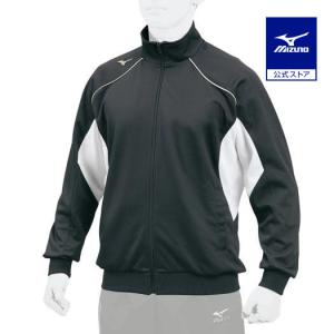 MIZUNO（ミズノ） グローバルエリート ウォームアップシャツ パンツ