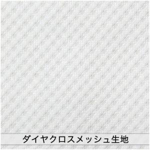 野球 練習着 ミズノ 公式 シャツ セミハーフ...の詳細画像3