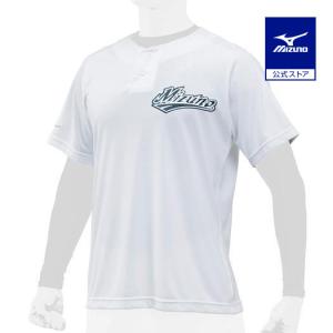 MIZUNO（ミズノ） 野球 ユニフォームシャツ 公式 シャツ 無地 オープン