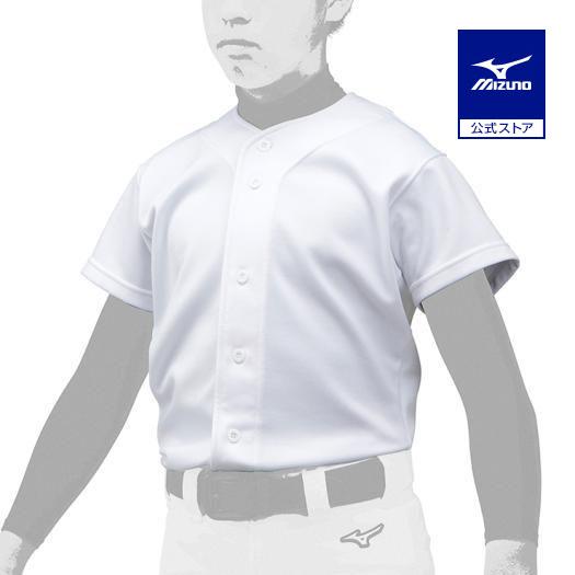 野球 ユニフォームシャツ ジュニア 無地 練習着シャツ 防汚 オープンタイプ ストレッチ 子ども 子...