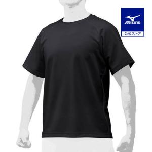 MIZUNO（ミズノ） ミズノ公式 侍ジャパン 選手レプリカユニフォーム