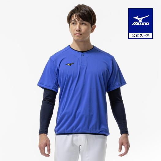 ミズノ公式 ミズノプロ/汗処理/通気 KUGEKI RAPID ビートアップ ダズリングブルー ユニ...