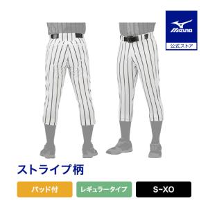 Kappa SENBON ブラック・ホワイト ストライプユニフォーム　2枚セット MIZUNO（ミズノ） 野球 ユニフォームパンツ 公式 パンツ レギュラー