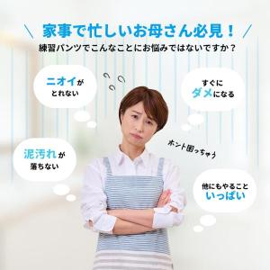 野球 ユニフォームパンツ ミズノ 公式 GAC...の詳細画像3