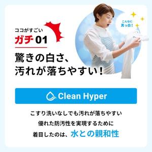 野球 ユニフォームパンツ ミズノ 公式 GAC...の詳細画像5