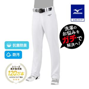 Mizuno ホワイト ショートパンツ 番号7 Mizuno ホワイト ショートパンツ - メルカリ