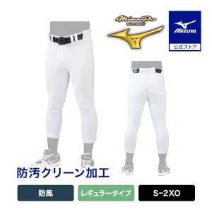 新品　ミズノプロ　ショートフィット　アイボリー12JD8F0448 XO MIZUNO ミズノ公式 ミズノプロ パンツ/ショートフィットタイプ