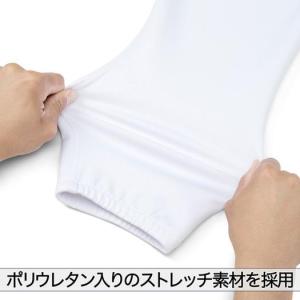 野球 ユニフォームパンツ ミズノ 公式 ミズノ...の詳細画像5