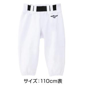 ミズノ公式 ミズノ直営店限定 ディアルーキー ...の詳細画像1