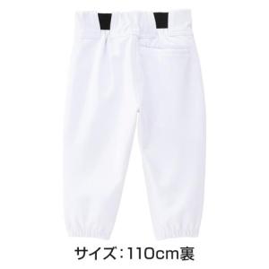 ミズノ公式 ミズノ直営店限定 ディアルーキー ...の詳細画像2