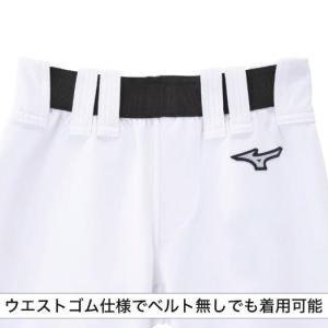 ミズノ公式 ミズノ直営店限定 ディアルーキー ...の詳細画像5