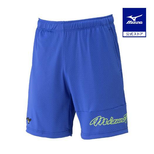 ミズノ公式 ミズノプロ/汗処理/通気 KUGEKI RAPID ハーフパンツ ダズリングブルー ユニ...