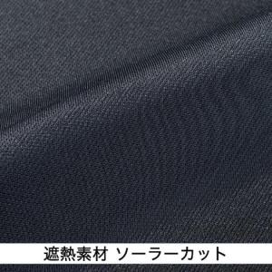 野球 トレーニングウェア ミズノ 公式 ミズノ...の詳細画像5