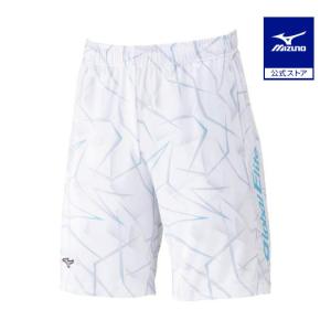 MIZUNO（ミズノ） 野球 練習着 公式 グローバルエリート メッシュ