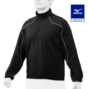 MIZUNO（ミズノ） 野球 アウター 公式 Vネック ジャケット ネイビー