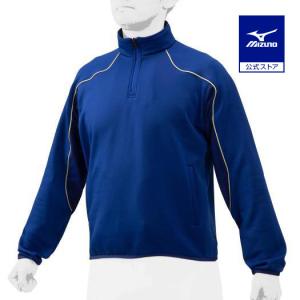 MIZUNO（ミズノ） 野球 アウター 公式 ハーフジップ ジャケット 中綿