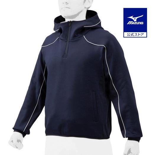 野球 アウター ミズノ 公式 ストレッチ ニット フーディ ジャケット ネイビー MIZUNO トレ...