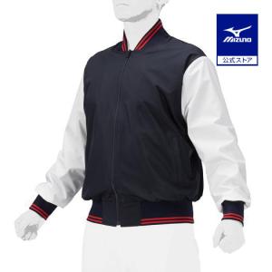 MIZUNO（ミズノ） ミズノ公式 グラウンドコート メンズ ネイビー