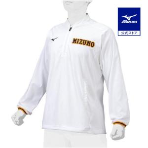 MIZUNO（ミズノ） 野球 ベースボールシャツ 公式 ミズノプロ ビート