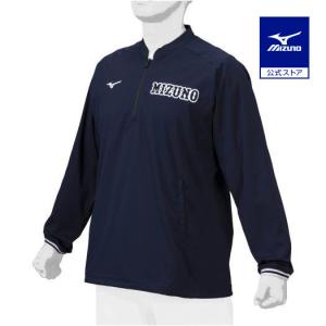 MIZUNO（ミズノ） ミズノ公式 ミズノプロ ニットフーディ ハーフZIP