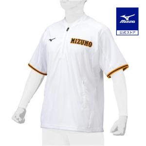 MIZUNO（ミズノ） 野球 ベースボールシャツ 公式 ミズノプロ ビート
