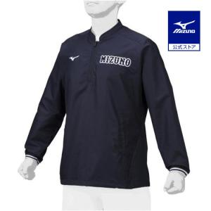MIZUNO（ミズノ） ミズノ公式 ミズノプロ プルーフフリースフーディ