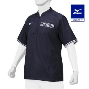 MIZUNO（ミズノ） 野球 公式 ミズノプロ トレーニング ジャケット