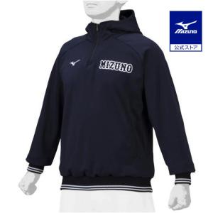 MIZUNO（ミズノ） ミズノ公式 ミズノプロ グラウンドコート ユニ