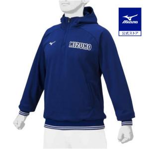 MIZUNO（ミズノ） ミズノ公式 ミズノプロ フリースパーカー 厚手 ユニ