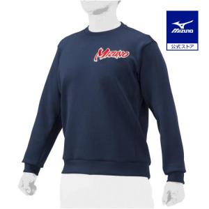 MIZUNO（ミズノ） ミズノ公式 ミズノプロ グラウンドコート 薄手 ユニ