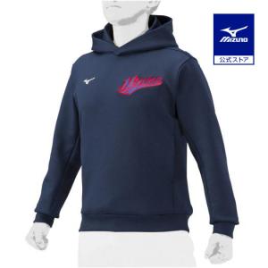 MIZUNO（ミズノ） ミズノ公式 ミズノプロ ストレッチスウェット