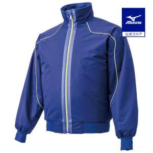 MIZUNO（ミズノ） ミズノ公式 ミズノプロ グラウンドコート ユニ