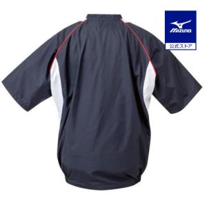 MIZUNO（ミズノ） 野球 公式 ハーフジップ ジャケット ネイビー