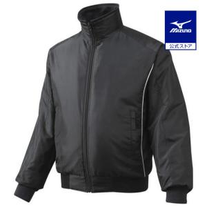 野球 グランドコート SSK ジュニア 中綿フルZIPグラウンドコート