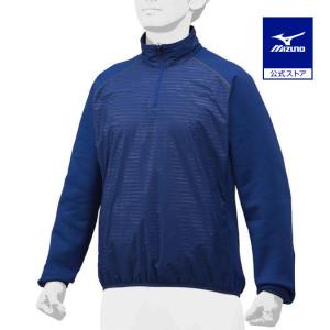 MIZUNO 野球 防汚 抗菌防臭 吸汗速乾 アンダーシャツ 長袖 MIZUNO 野球 防汚 抗菌防臭 吸汗速乾 アンダーシャツ 長袖