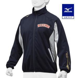MIZUNO（ミズノ） ミズノ公式 ミズノプロ グラウンドコート ユニ