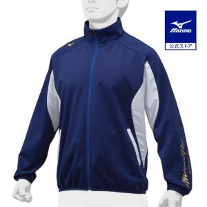 MIZUNO（ミズノ） ミズノ公式 ミズノプロ フリースジャケット 厚手