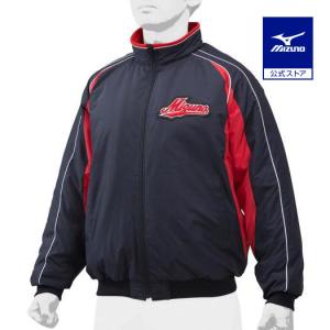 MIZUNO ミズノ 野球 グランドコート プロモデル : 硬式 MIZUNO ミズノ 野球 グランドコート プロモデル : 硬式
